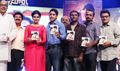 Autonagar Surya Audio Launch - Autonagar Surya Event Photos