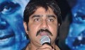 Bacchan Audio Function - Bachchan Event Photos