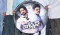 Bachchan Platinum disk function - Bachchan Event Photos