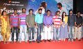 Bramman Press Meet - Brahman Event Photos