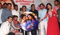 Chikkikku Chikkikichi Audio Launch - Chikiku Chikikichu Event Photos