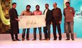 Cuckoo Movie First Look Launch by Kamal Haasan - Cuckoo Event Photos