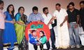 Daamal Dumeel Movie Audio Launch - Damaal Dumeel