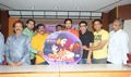 Donga Prema Audio Launch - Donga Prema Event Photos