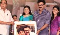 Drishyam Unit Press Meet - Drushyam Event Photos