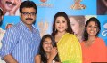 Drishyam Premiere Show Press Meet - Drushyam Event Photos