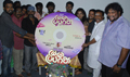 Dummy Tappasu Movie Audio Launch - Dummy Tappasu Event Photos