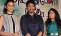 Ennamo Edho Movie Press Meet - Ennamo Edho Event Photos