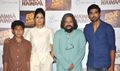 Sridevi At First Look Launch Of Hawa Hawaai - Hawaa Hawaai Event Photos