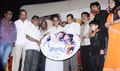 Jamaai Movie Audio Launch - Jamaai