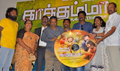 Kaaththamma Movie Audio Launch - Kathamma