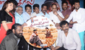 Kannakkol Movie Audio Launch - Kannakol Event Photos