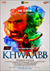 Khwaabb Photo 1