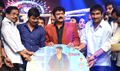 Legend Movie Audio Launch - Legend