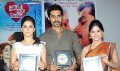 Maine Pyar Kiya Audio Success Meet - Maine Pyar Kiya Event Photos