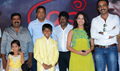 Mooch Movie Press Meet - Mooch