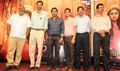 Nee Enge En Anbe Movie Trailer Launch  - Nee Enge En Anbe Event Photos