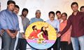 Oru Modhal Oru Kadhal Audio & Trailer Launch - Oru Modhal Oru Kadhal