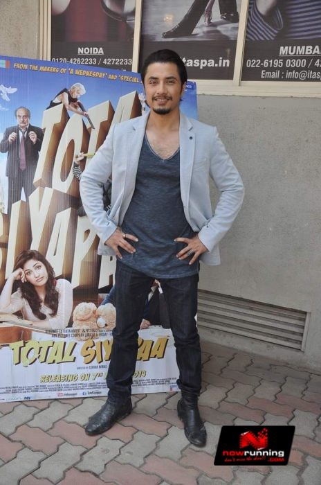 Checkout Ali Zafar Gallery