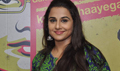 Vidya Balan At Manjunath Movie Screening - Manjunath Event Photos