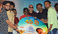 49 O Audio Launch - 49 O