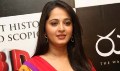 Anushka at Rudramma Devi Trailer Launch - Rudhramadevi Event Photos