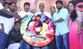 Ezhampirai Movie Audio Launch - Ezhampirai Event Photos