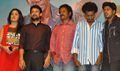 Ivanuku Thanila Gandam Press Meet - Ivanuku Thanila Gandam Event Photos