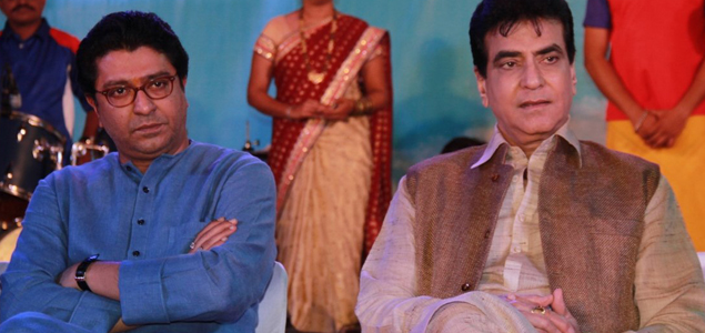 Jeetendra At Koli Festival Launch By Raj Thackeray
