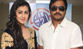 KO 2 Movie Audio Launched In Hello FM - Ko 2 Event Photos