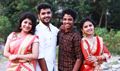Kamara Kattu Press Meet - Kamara Kattu Event Photos