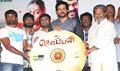 Komban Audio Launch - Komban Event Photos