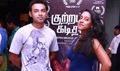 Kuttram Kadithal Audio Launch - Kuttram Kadithal Event Photos