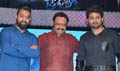 Nannaku Prematho Audio Function Photos - Nannaku Prematho Event Photos