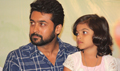 Pasanga 2 Press Meet - Pasanga 2 Event Photos