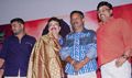 Patra Audio Launch - Patra Event Photos