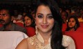 Trisha @ Lion Audio Function - Lion Event Photos