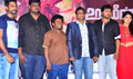 Urumeen Movie Press Meet - Urumeen Event Photos