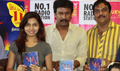 Strawberry Audio Launch - Strawberry Event Photos