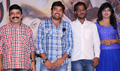 Adra Machan Visilu Press Meet - Adra Machan Visilu Event Photos