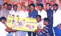 Atti Movie Audio Launch - Atti Event Photos