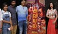 Aviyal movie premiere show - Aviyal