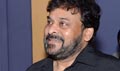 Chiranjeevi Photos at Supreme Premiere Show - Supreme