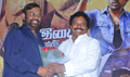 Evanda Audio Launch - Evanda Event Photos