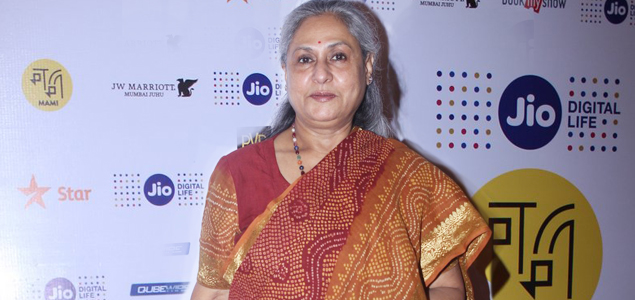 Jaya Bachchan graces MAMI festival