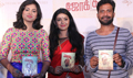 Joker Audio Launch - Joker Event Photos