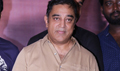 Kamal Haasan Launched Mo Teaser - MO Event Photos