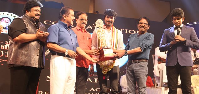 MGR Sivaji Academy Awards 2017