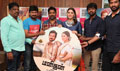 Manithan Audio Launch - Manithan Event Photos