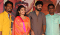 Metro Press Meet - Metro Event Photos